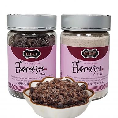 9회자죽염알갱이250g + 자색죽염가루250g